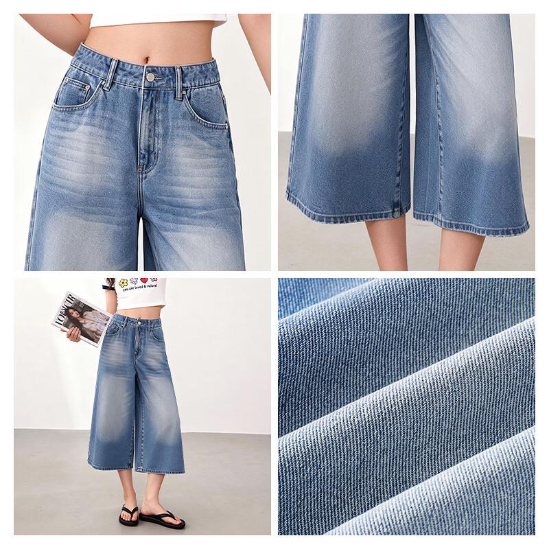 MJ STYLE Women's Distressed Cropped Wide-Leg Jeans