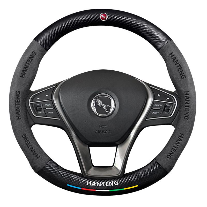 Hanteng X7/X5/e+/V7/X8 Genuine Leather Suede Steering Wheel Cover - Non-Slip, Red