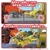 TAKARA TOMY (TAKARA TOMY) ANIAPATOMY! Super Smash Bash World Animal Dinosaur Toys 3 years and up