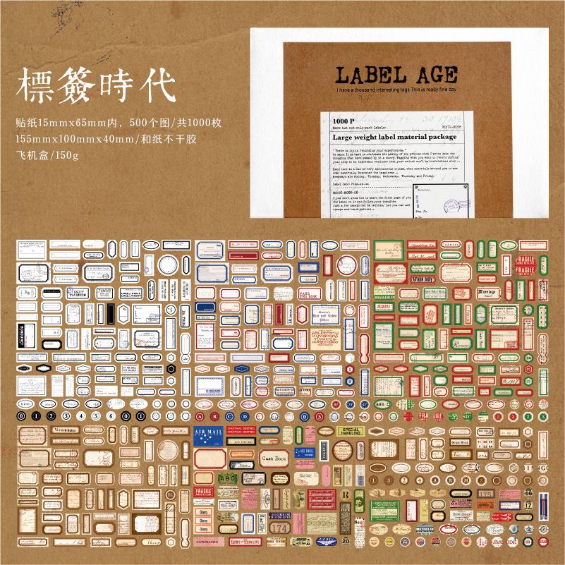 

1000 pcs vintage era label stickers boxed large capacity material bag Label Pocket decor collage Scrapbooking accessories