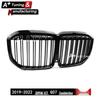 Gloss Black Double-Line Grille for BMW X7 G07 (2019-2022)