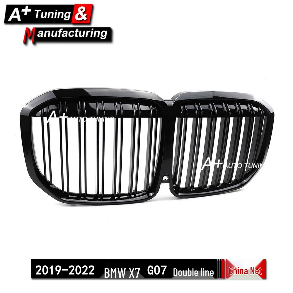 Gloss Black Double-Line Grille for BMW X7 G07 (2019-2022)