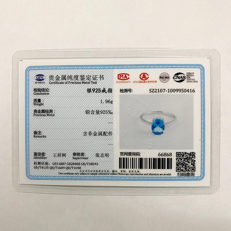 Inele femei Inel argint S925 albastru topaz piatra bijuterii moda inele