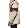Puma Logo Print Pattern Spliced Zipper Down Jacket Men Outerwear Light-Brown 848286-40