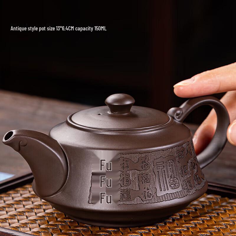 Qixuanyuan Zisha Xishi Teapot