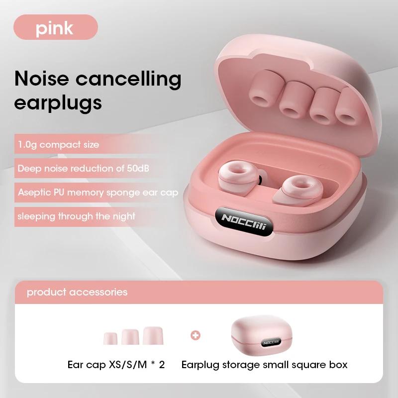 Quiet Ear Plugs for Sleeping Noise Reduction Super Soft Reusable Hearing Protection Anti Noise Earplugs for Concerts Travel Work