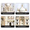Superior-Grade 1113Pcs World Assembly Design First-Class Street Premium-Quality Scene Premium-Quality Collection First-Class Taj High-Standard