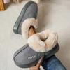 Anti-slip Thick Plush Snow Boots Women Faux Suede Platform Fur Winter Boots Woman Slip On Warm Cotton Padded Shoes Female