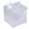 Baihuan Foldable Outdoor Water Container with Faucet