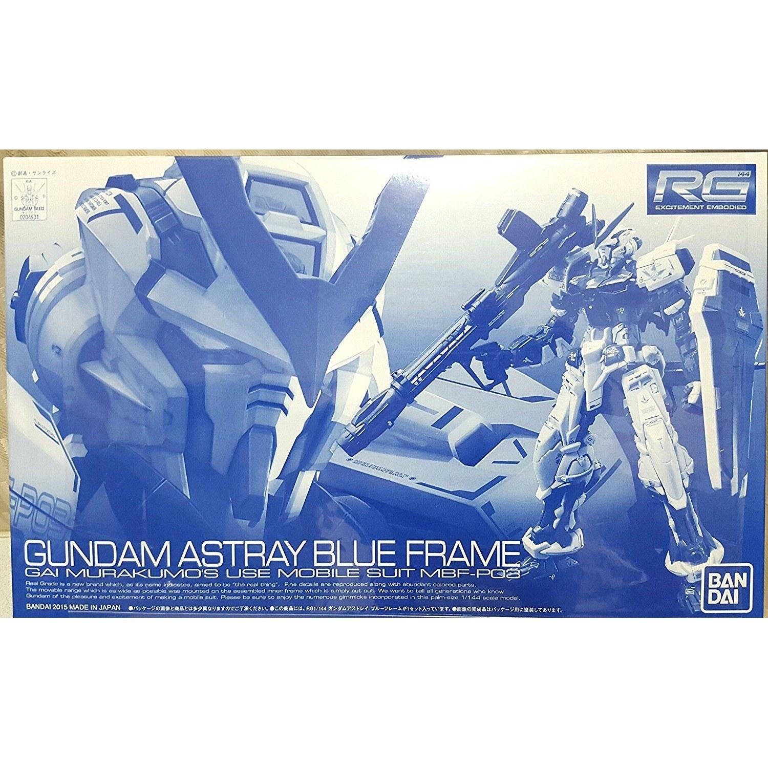 BANDAI RG 1/144 Gundam Astray Blue Frame (Gundam Plastic Model Expo Hobby Online Shop Exclusive)