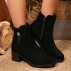 New Cow Suede Booties Fashion Round Toe Side Zipper Rhinestone Buckle Soft Sole Non-slip Wear-resistant Block Heel Shoes