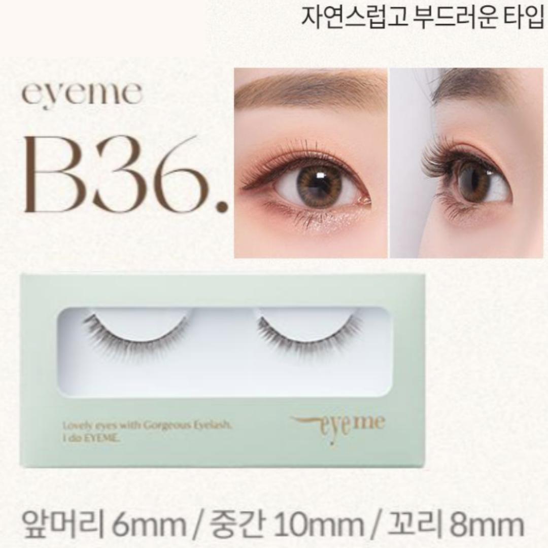 

[ПІКАССО] Olive Young EyeMe Накладні вії 10 видів B36