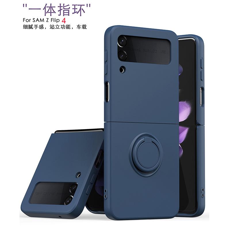 Spot supply Amazon applicable Samsung zflip4 mobile phone case z5 integrated ring holder folding screen mobile phone case
