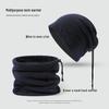 LCsanyp Men's Winter 2-in-1 Fleece Lined Hat & Neck Warmer