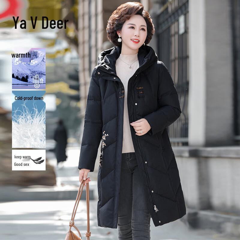 

Женский пуховик средней длины с капюшоном Yalu XL