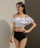VENDIS Atrang Bikini