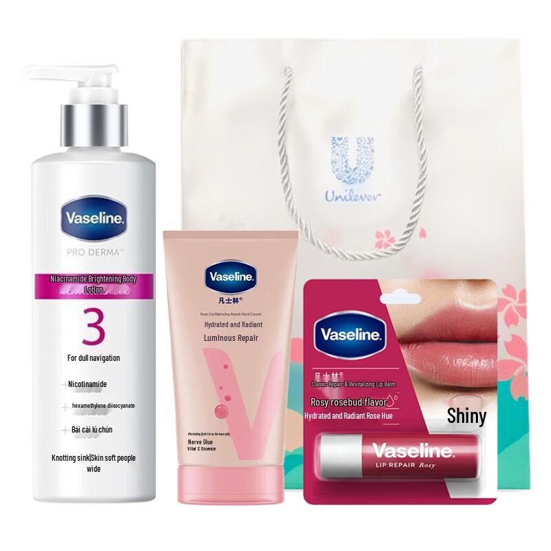 

Vaseline Winter Body Care Gift Set