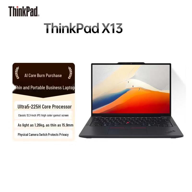 Lenovo ThinkPad X13 Gen 2 Business Laptop (CN version)