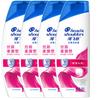 Head & Shoulders Anti-Dandruff Shampoo