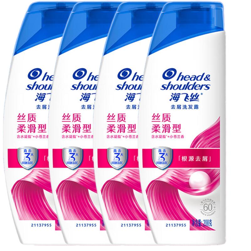 

Шампунь против перхоти Head & Shoulders