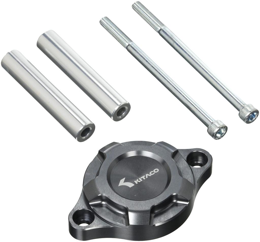KITACO Starter Motor Cover Grom Monkey 125 Dax 125 (Gunmetallic) (JC92) (JB03/JB05) (JB04/JB06) 316-1452090
