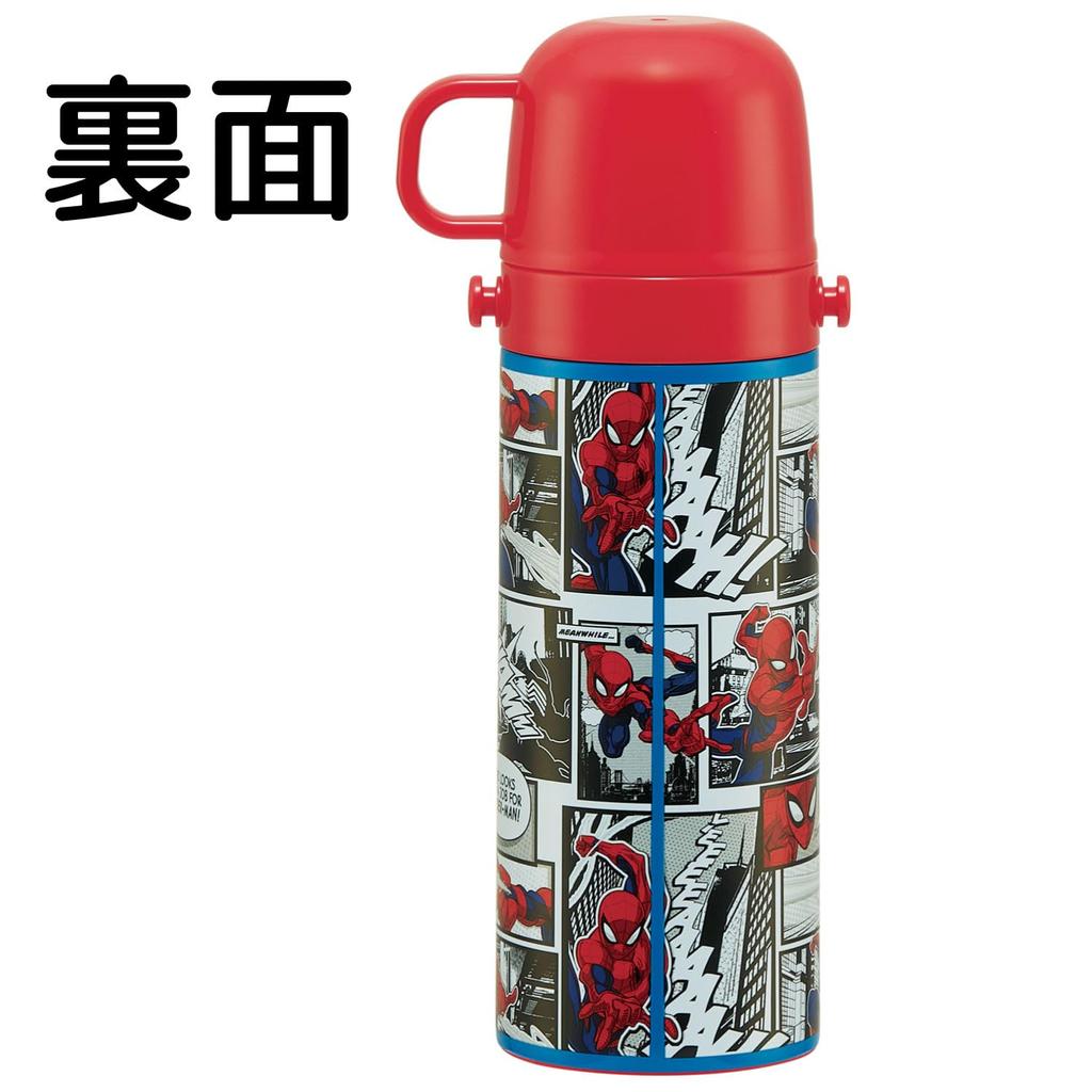 Skater Water 470ml or 430ml Size Stainless Sports Kids' Bottle, 2-Way, (Direct Drink) (Cup Drink), Spider-Man Design, 25, Boys, Steel, Insulated,