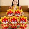 Drachenjahr Glücksbringer Plüschtier Chinesischer Drache Geschenkboxpuppe mit individuellem Logo 28 cm Höhe