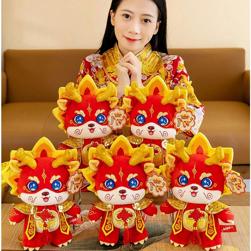 Drachenjahr Glücksbringer Plüschtier Chinesischer Drache Geschenkboxpuppe mit individuellem Logo 28 cm Höhe