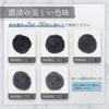 Bokuundo Sumi-no-Sei Liquid Sumi Ink for Suibokuga Japanese Ink Wash Painting Blue Tone 100ml 11406