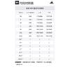 adidas Sports Shorts Men's Black Moderate IC2073