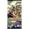 Bandai (BANDAI) Battle Spirits Collaboration Booster Kamen Rider Exceed the Limit Booster Pack [C...