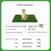 Washable Non-Slip Dog & Cat Pee Pad with Artificial Lawn