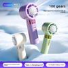 Simple Ice Pack High-Speed Handheld Fan with 100-speed Digital Display Portable Fan USB Charging Version Ice-Feeling Mini Fan