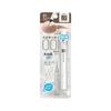 Sana Born Shooting Liquid Augenbrauenstift 01 Graubraun Ultrafein 0,01 mm Schöne Augenbrauen Hollywood Brow
