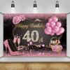 AWERT Polyester 6x3.6ft Happy 40th Birthday Banner - Pink Gold Sign Poster for Women's 40th Party Decorations with Diamonds, Champagne Rose, High