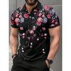 Summer New Men's Short Sleeved Polo Shirt