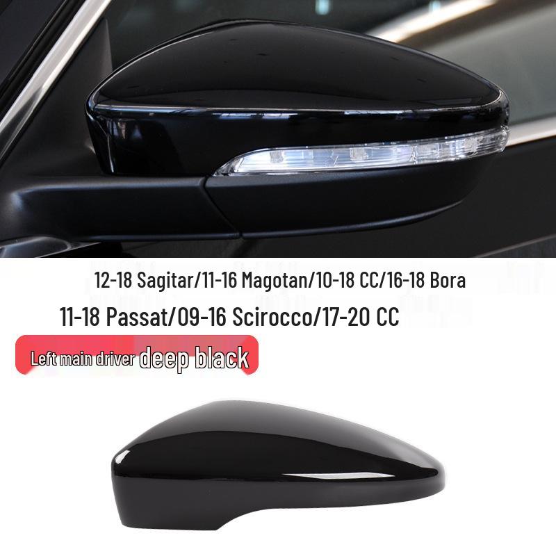 Applicable Rearview Mirror Shell and Turn Signal Frame for Volkswagen Sagitar, Passat, Magotan, CC, Scirocco, Bora, and Viloran.
