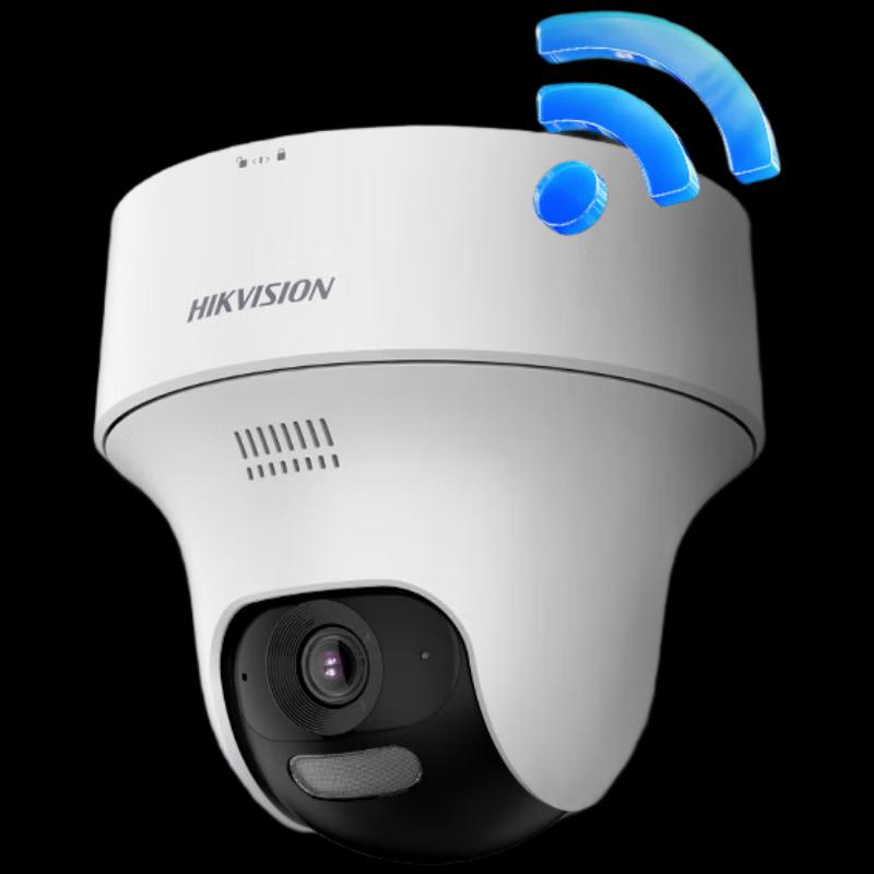 

HIKVISION K44H 4MP Wireless PTZ Home Security Camera CN plug (adapter included)