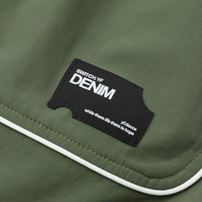 Men's Loose Wide-Leg Drawstring Summer Shorts