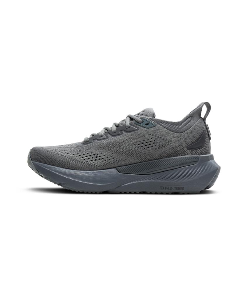 Brooks Running Men'S Glycerin Gts 23 Medium - Pearl / 1105031D096