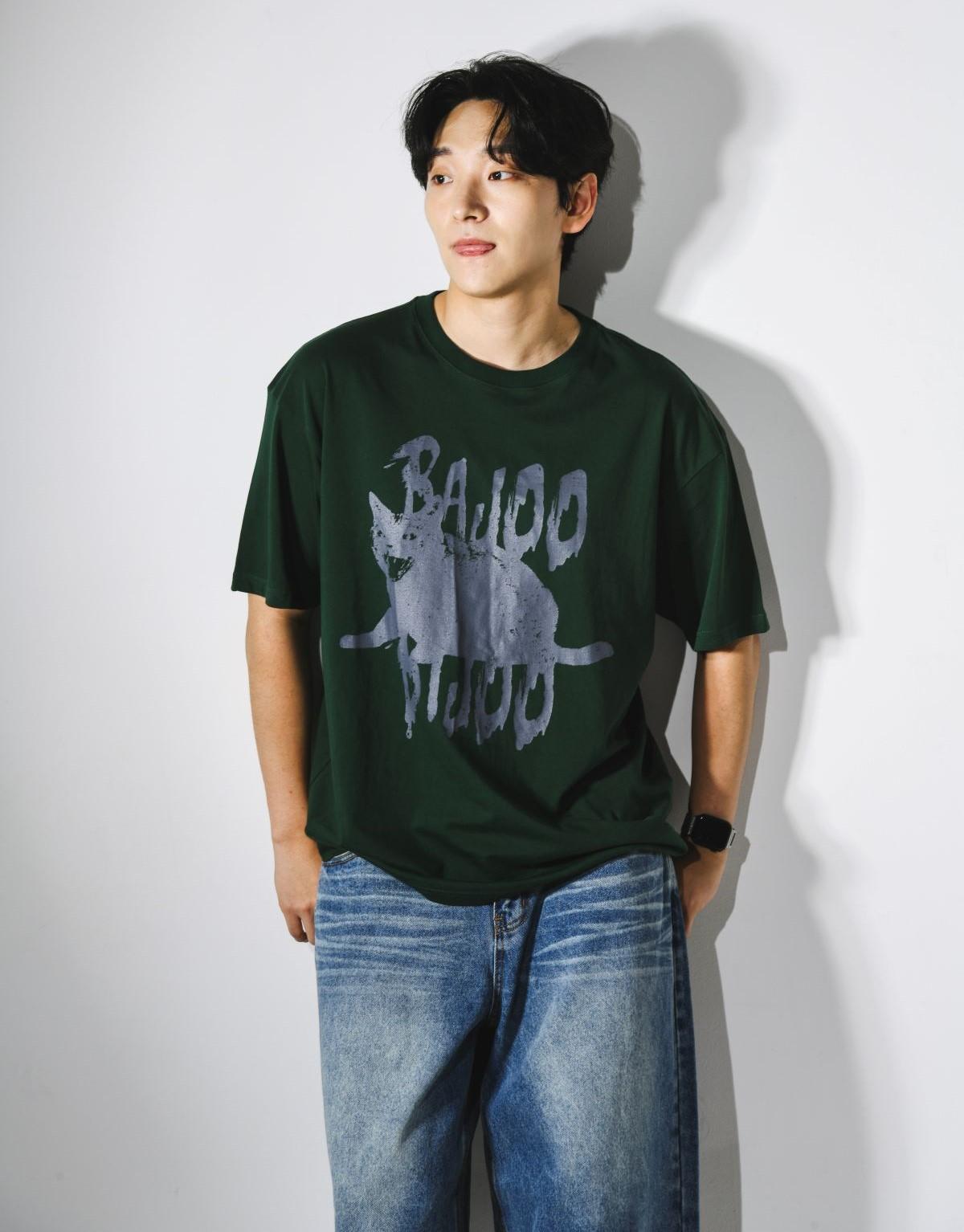 Bajubiju Screaming Cat T-Shirt [Green] Xl