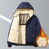Men's Winter Plus-Size Velvet-Lined Graphene Cotton Jacket