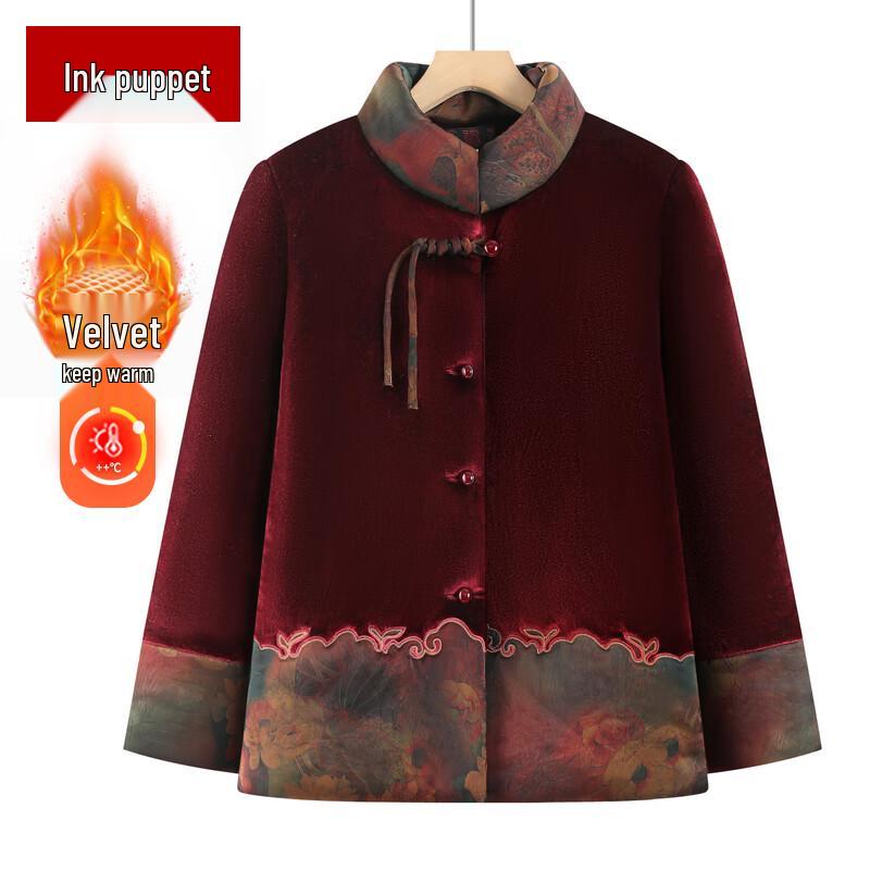 Женская зимняя куртка Moou с флисовой подкладкой для пожилых 4XL