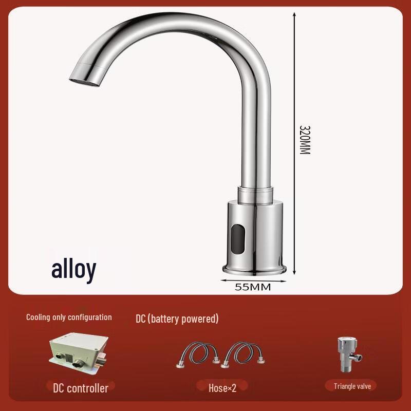 Automatic Sensor Single Cold Kitchen Faucet