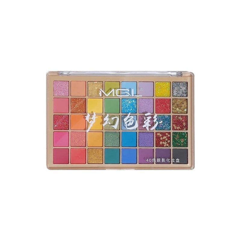 Mgl 40 Color Eyeshadow Palette Macaron Dopamine Stage Performance Makeup Palette