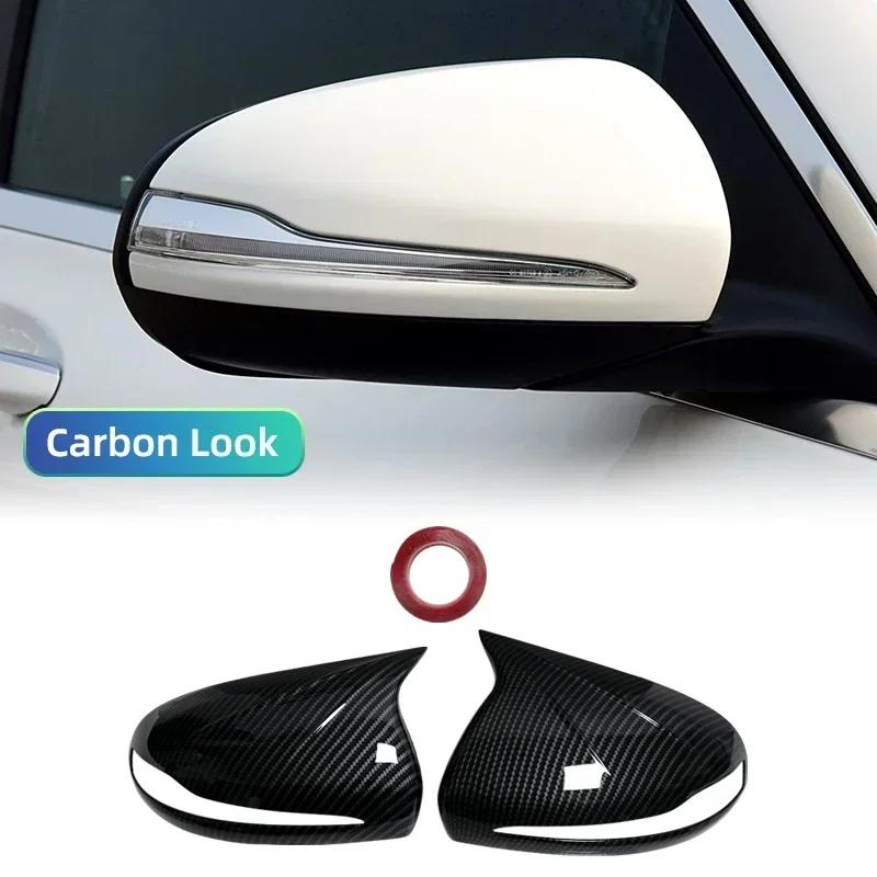 2 ks RHD a LHD Pro Mercedes Benz C W205 E W213 GLC-Class X253 S Class W222 ABS Krytka zrcátka zpětného chodu auta Ozdobný díl Příslušenství