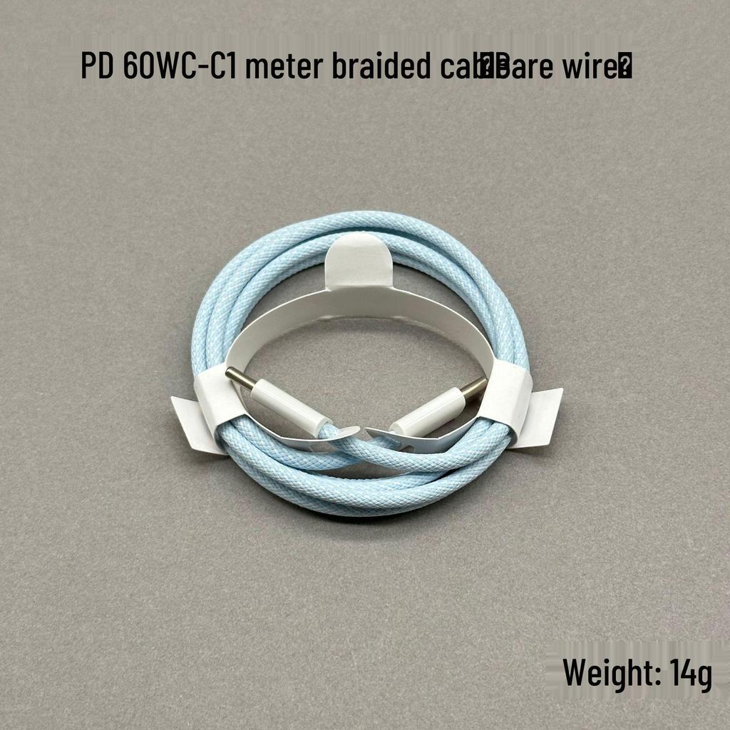 Braided Dual Type-C Fast Charging Cable for iPhone 15/16