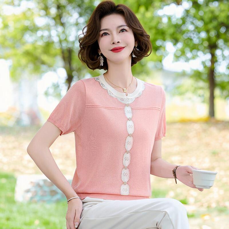 Women's Summer Ice Silk Casual T-Shirt