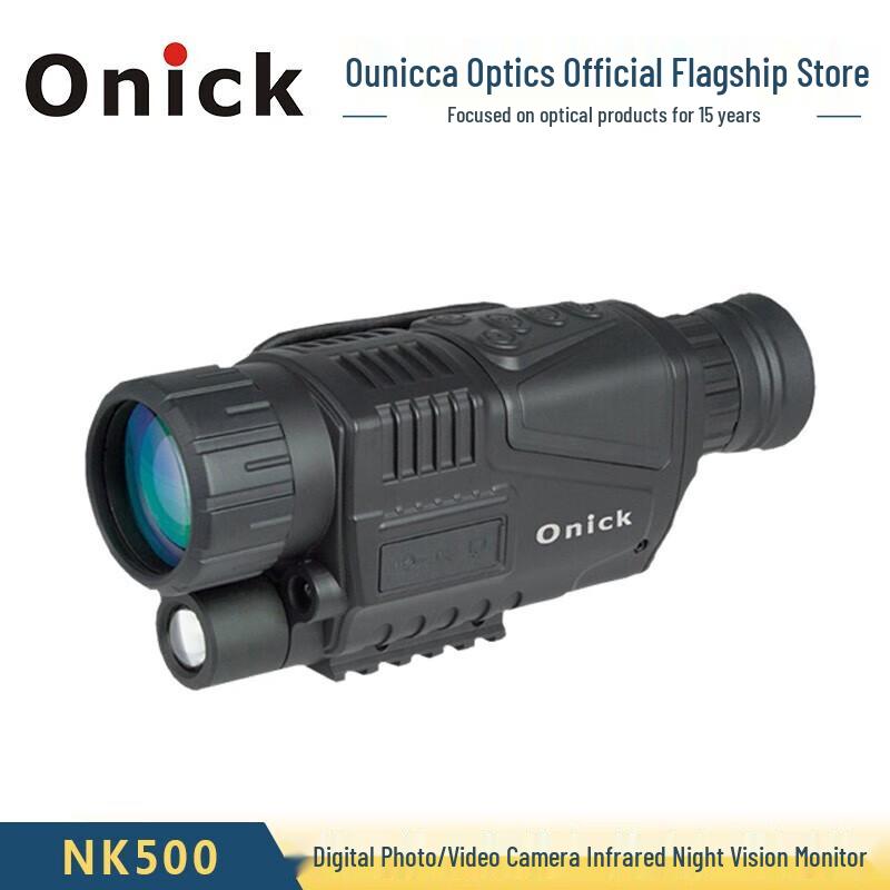 

Onick Advanced Digital Outdoor Optics