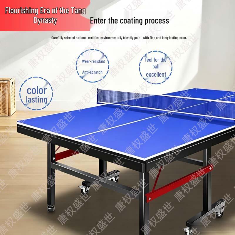 Tang Quansheng Sports & Training Equipment